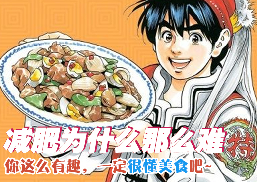 漫画网站免费观看