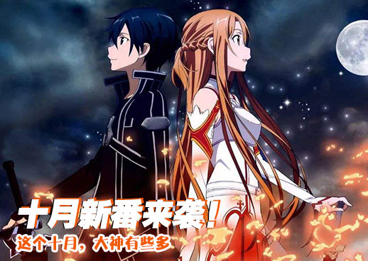 妖精漫画免费漫画入口页面羊城派